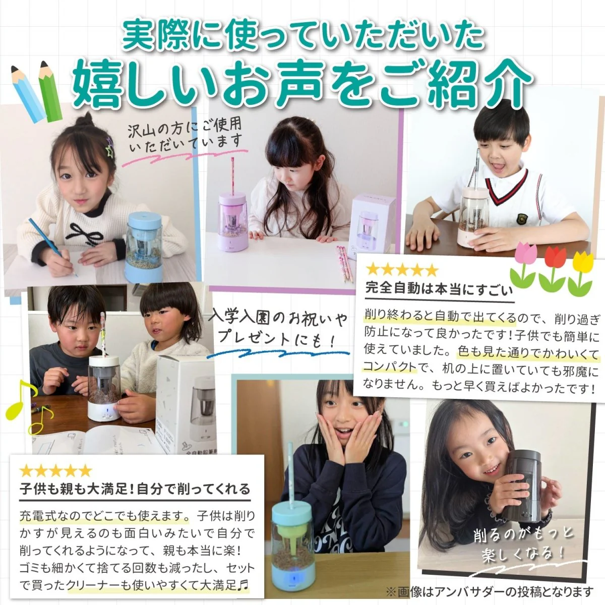 電動鉛筆削り チャコールブラック+クリーナー QFP01 - Image 5