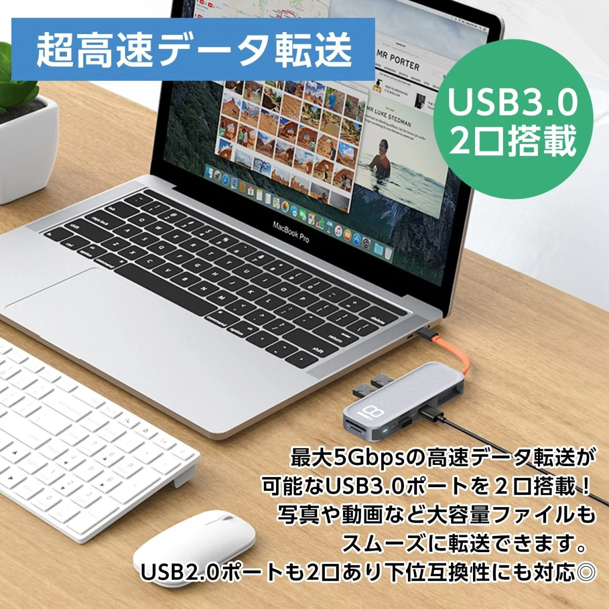 USBハブ 8in1 Type-C HDMI USB-A3.0 SDカード TFカード（microSDカード）対応 - Image 5