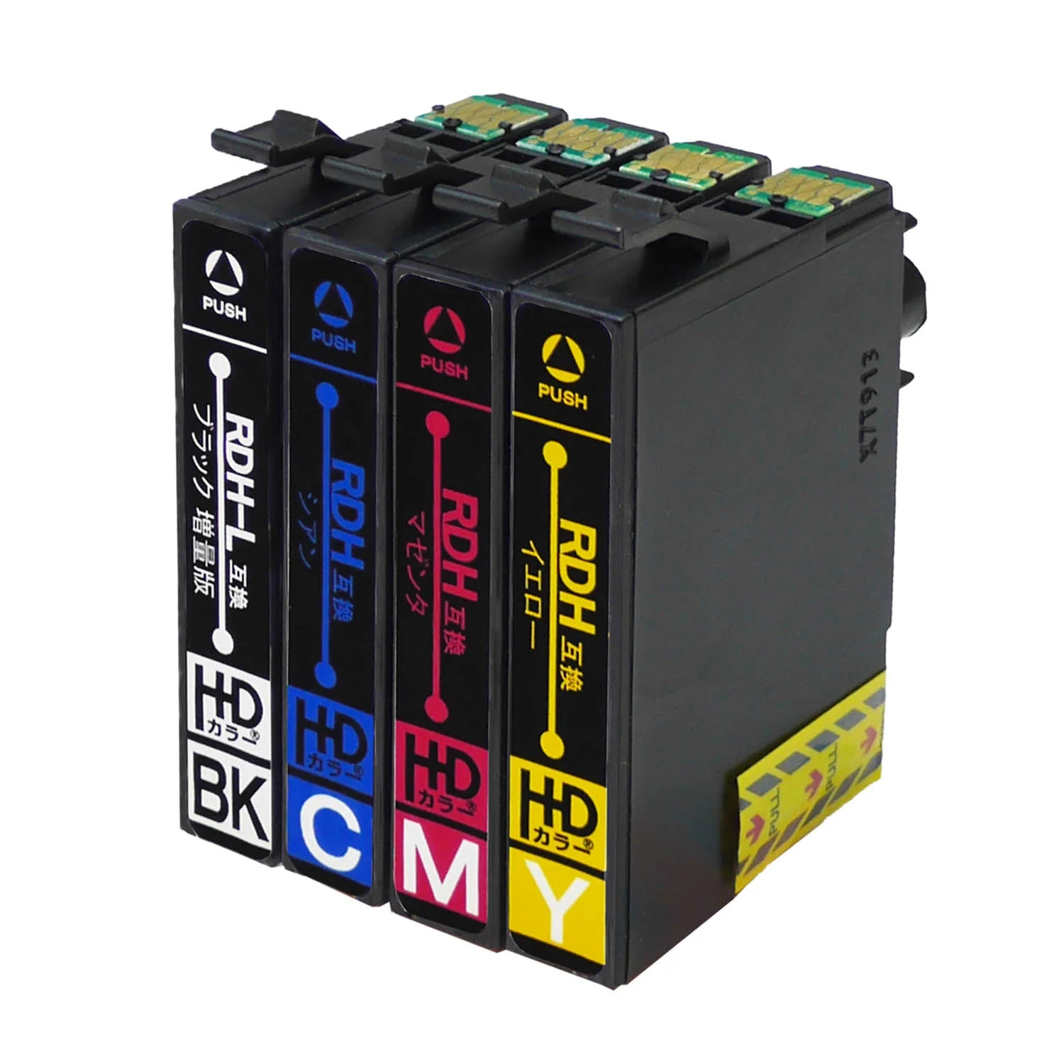 エプソン用 RDH-4CL (リコーダー)  互換インク 4色セット
