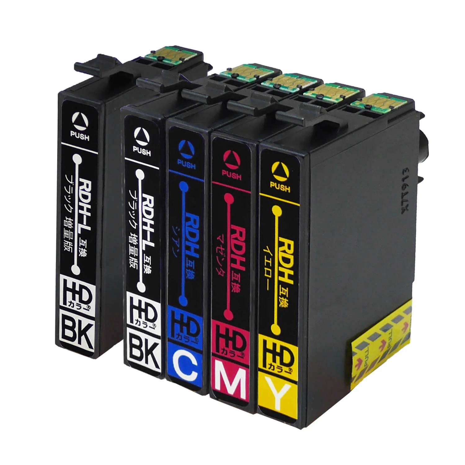 エプソン用 RDH-4CL (リコーダー)  互換インク 4色セット - Image 2