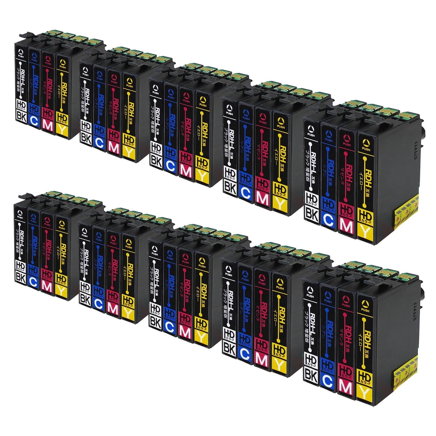 エプソン用 RDH-4CL (リコーダー)  互換インク 4色セット - Image 8