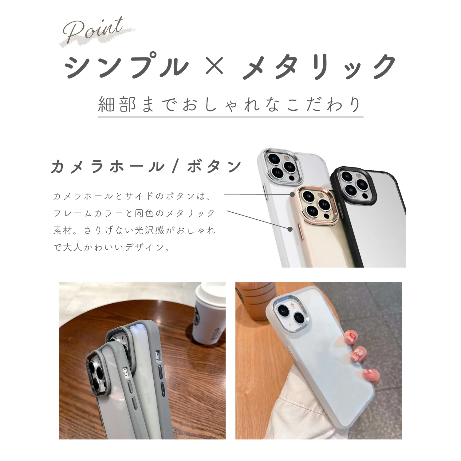 iPhoneケース カラーフレームクリアケース 無地 - Image 9