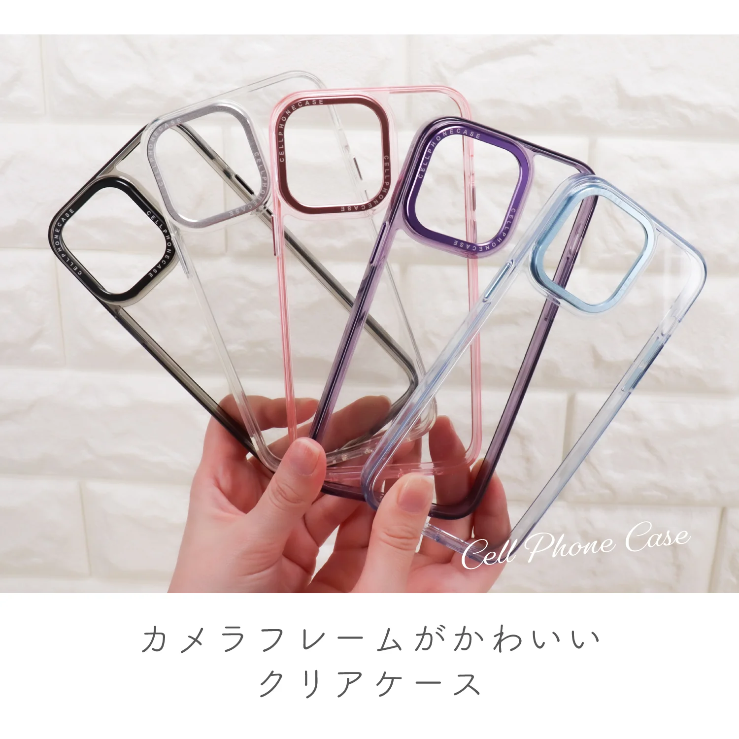 iPhoneケース カラーフレームクリアケース - Image 2