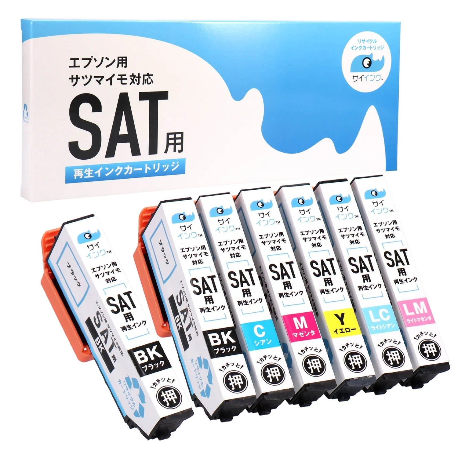 エプソン用 SAT-6CL (サツマイモ)  リサイクルインク 6色セット - Image 11