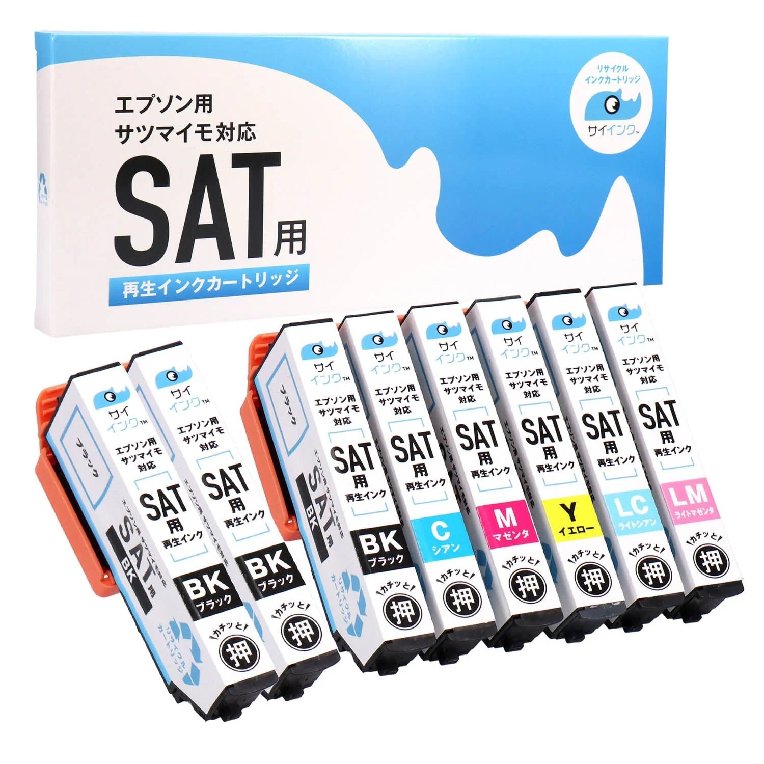 エプソン用 SAT-6CL (サツマイモ)  リサイクルインク 6色セット - Image 12