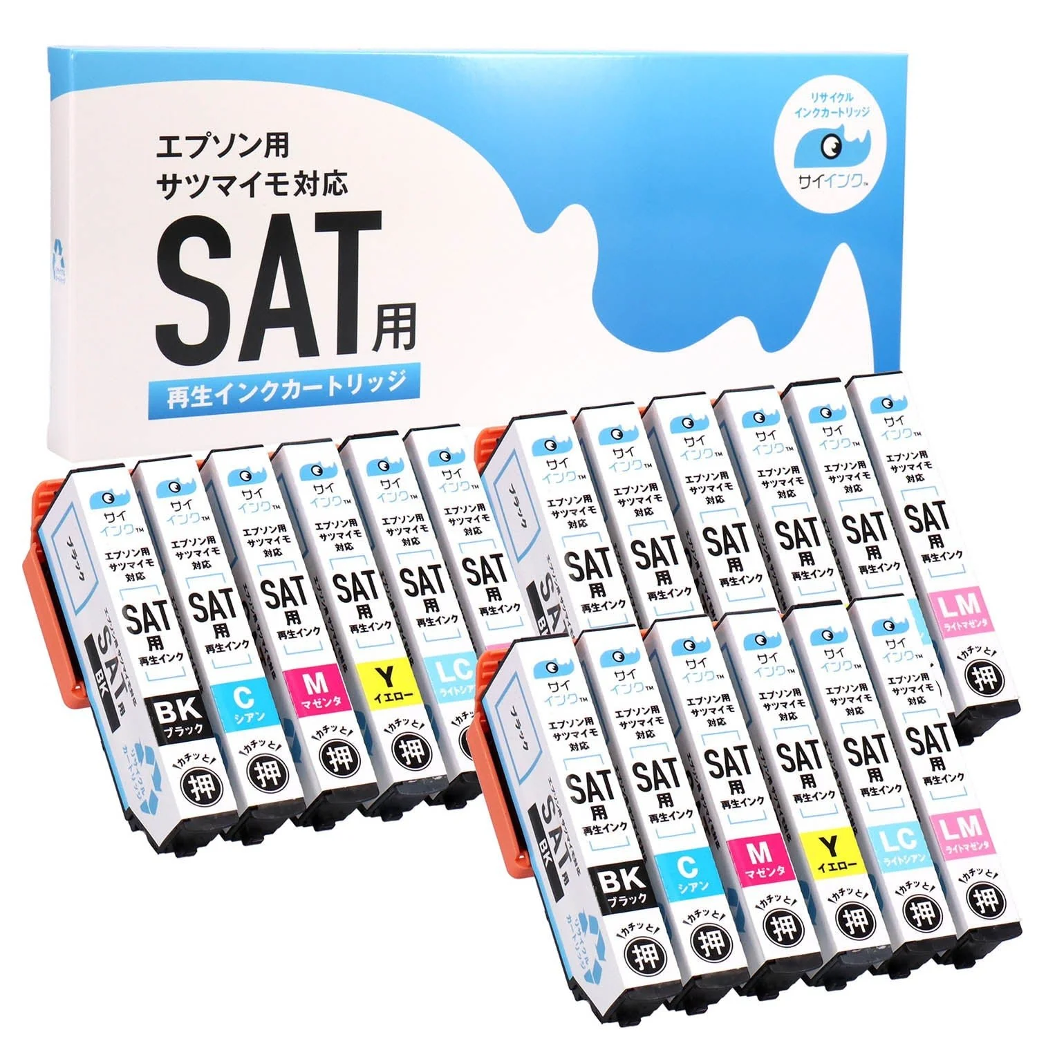 エプソン用 SAT-6CL (サツマイモ)  リサイクルインク 6色セット - Image 14