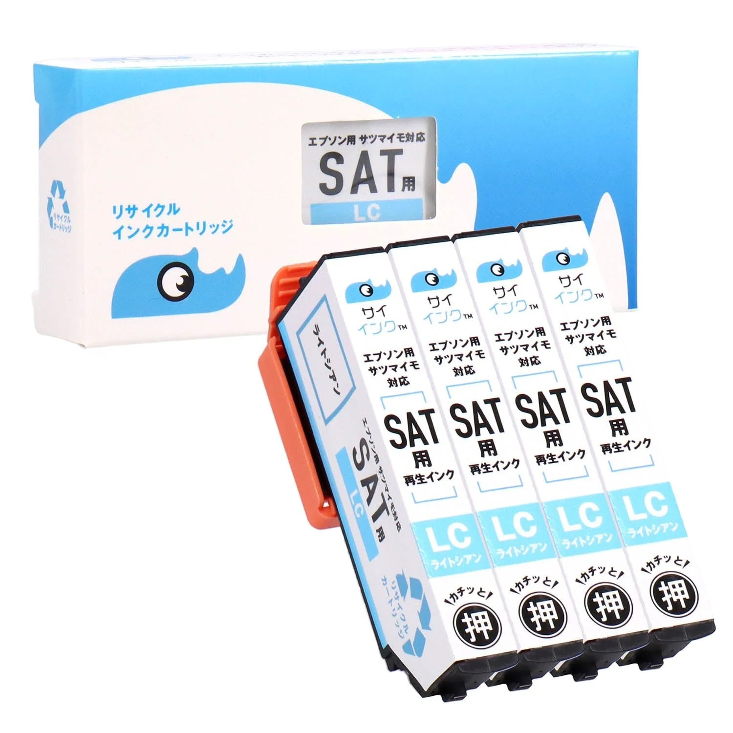 エプソン用 SAT-LC (サツマイモ)  リサイクルインク ライトシアン - Image 11