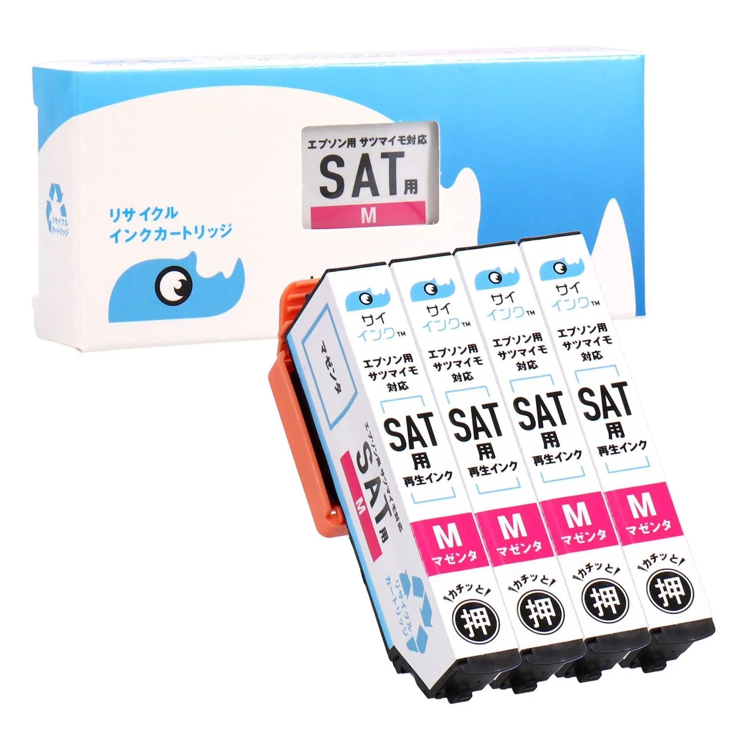 エプソン用 SAT-M (サツマイモ)  リサイクルインク マゼンタ - Image 11