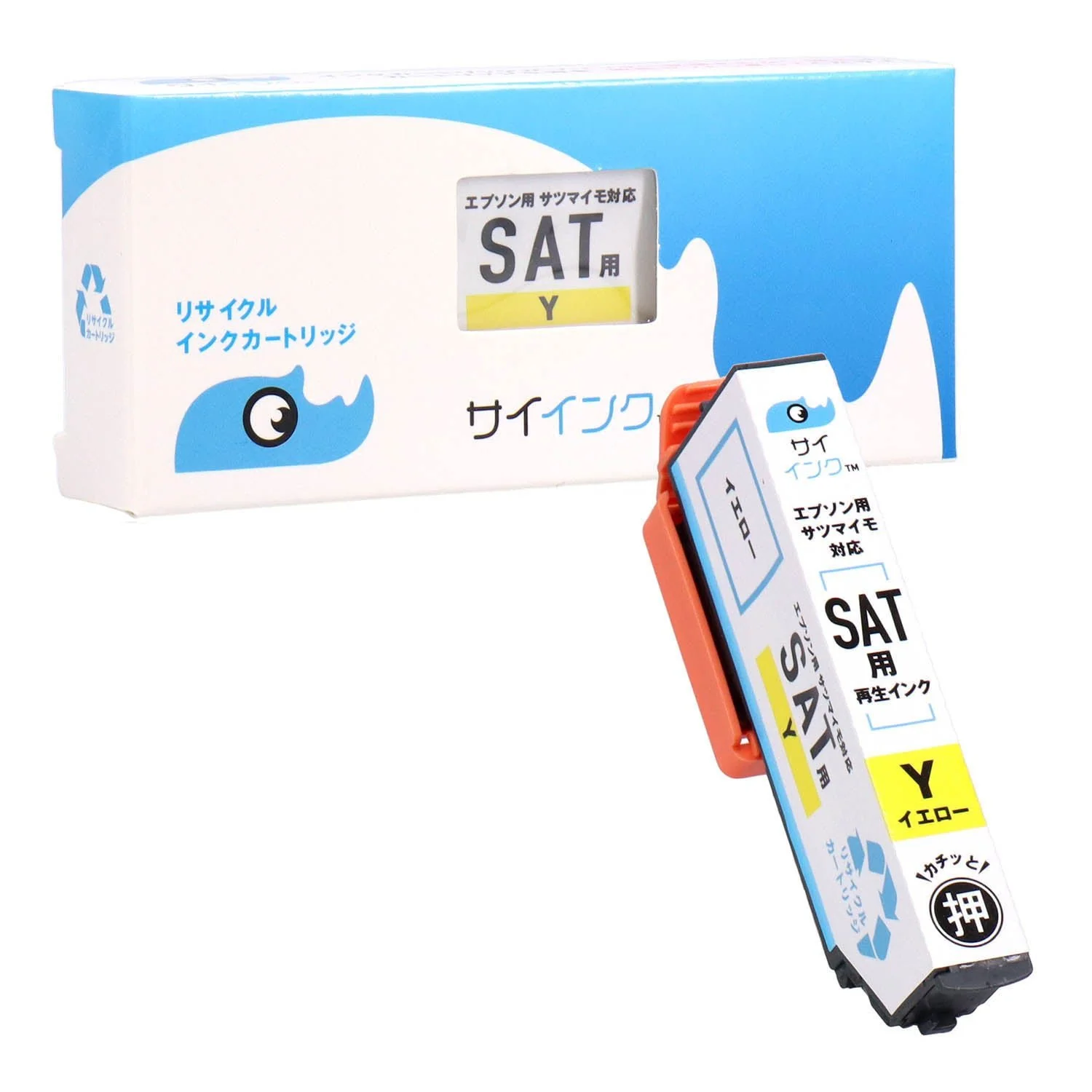 エプソン用 SAT-Y (サツマイモ)  リサイクルインク イエロー