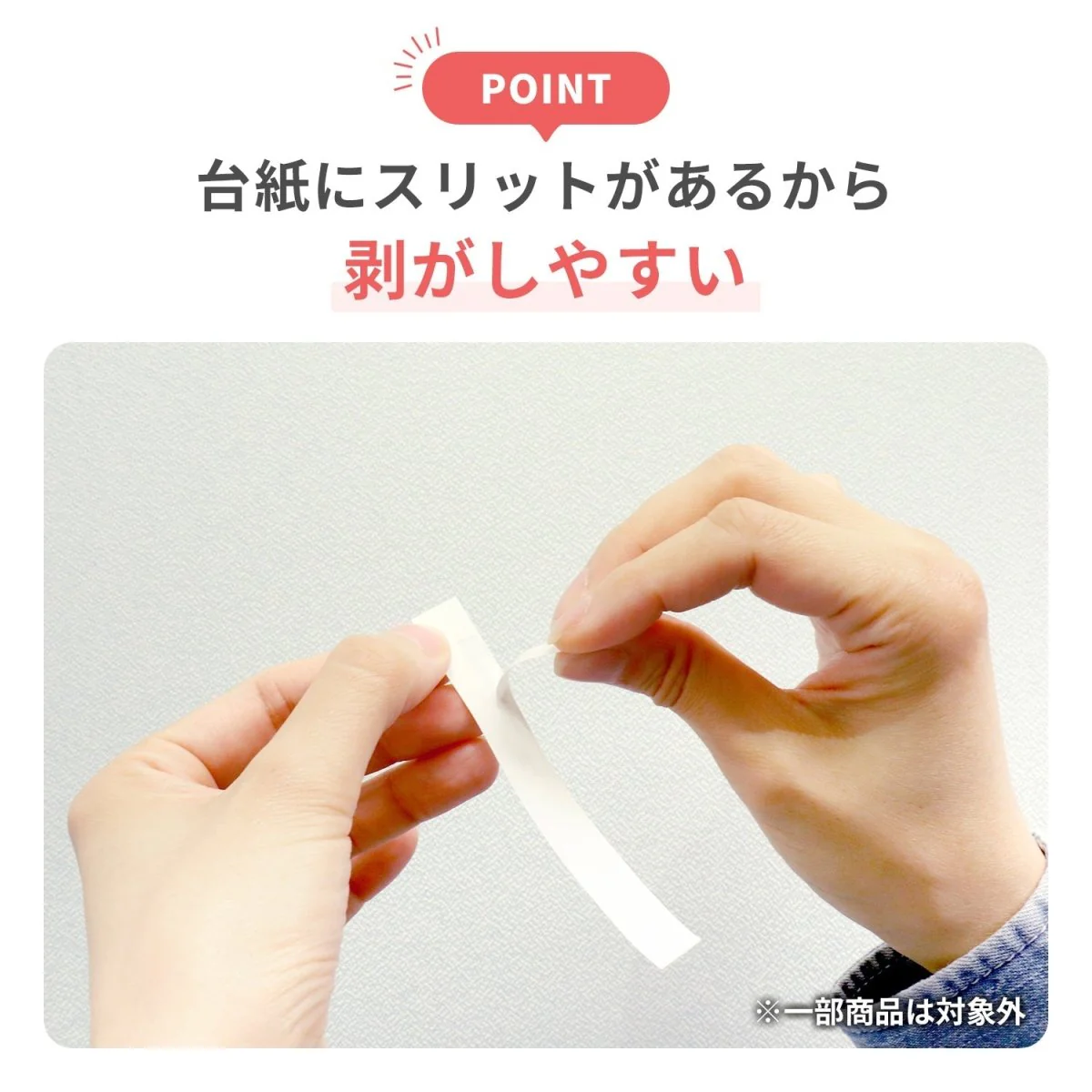 テプラPRO用互換テープカートリッジ オレンジ×黒文字 6mm - Image 7