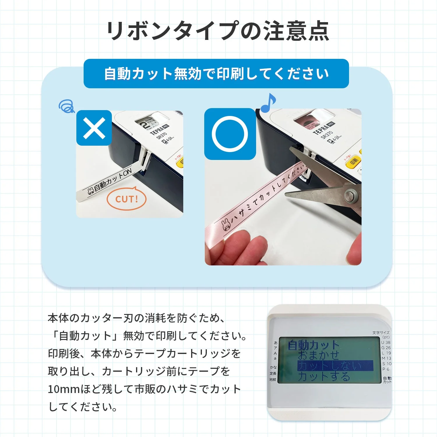 テプラPRO用互換テープカートリッジ ブラウン×金文字 りぼん - Image 4
