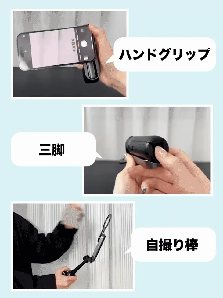 マグネット式自撮り棒 充電式Bluetoothリモコン付属 - Image 5