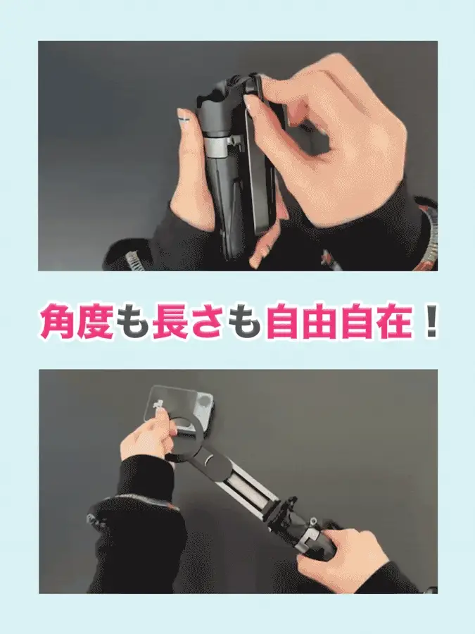 マグネット式自撮り棒 充電式Bluetoothリモコン付属 - Image 9
