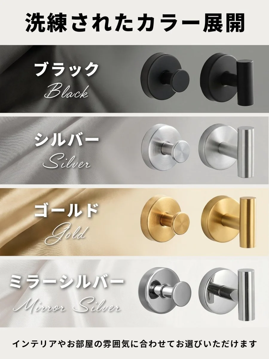吸盤フック 強力 SH-02 T字型タイプ ミラーシルバー 単品 - Image 13