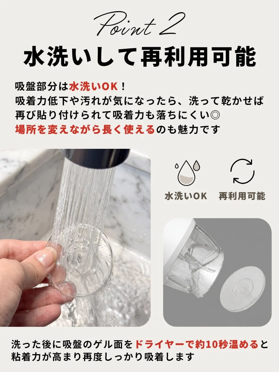 吸盤フック 強力 SH-02 T字型タイプ ミラーシルバー 3個 - Image 6