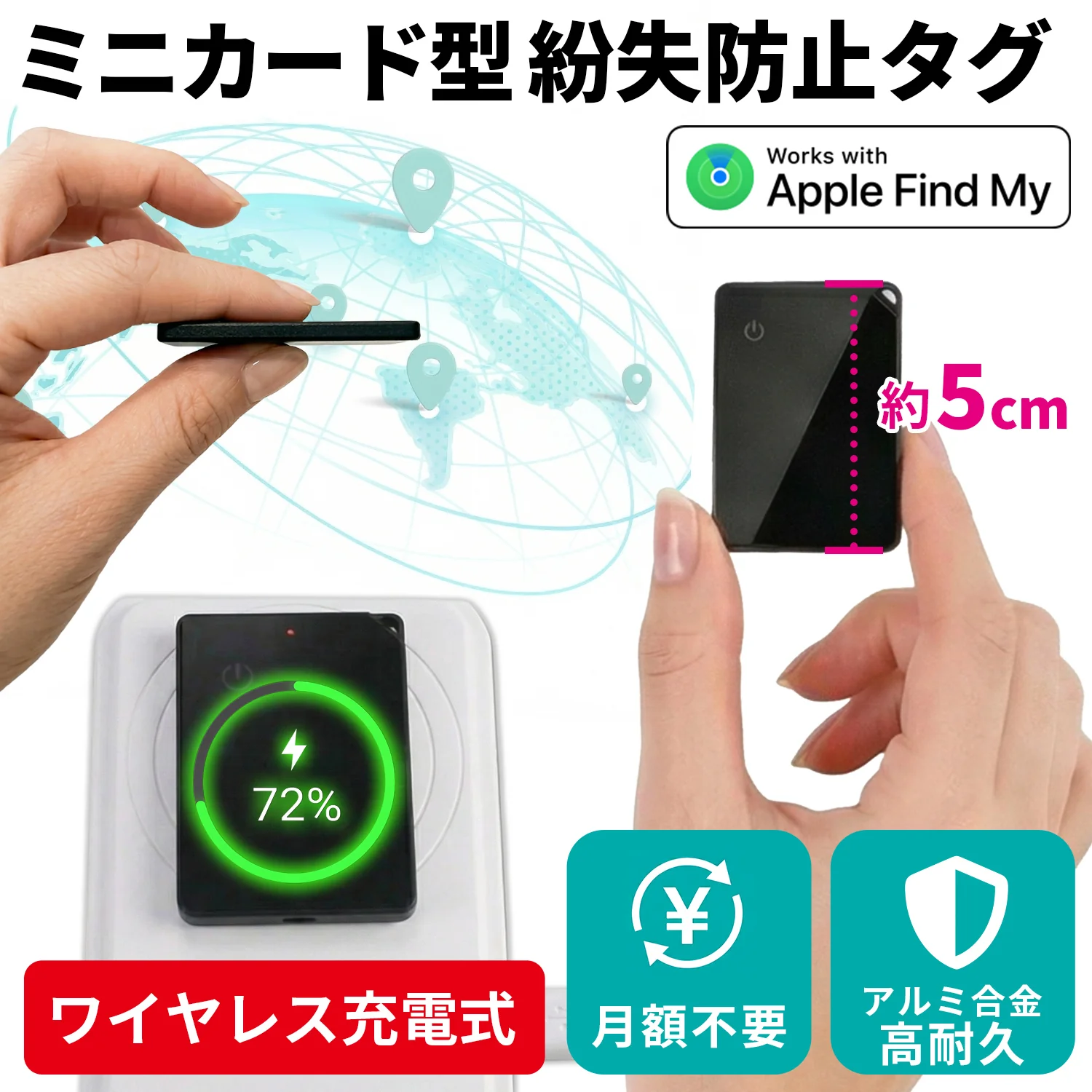 カード型 スマートタグ P11 ブラック 本体 2個セット - Image 2