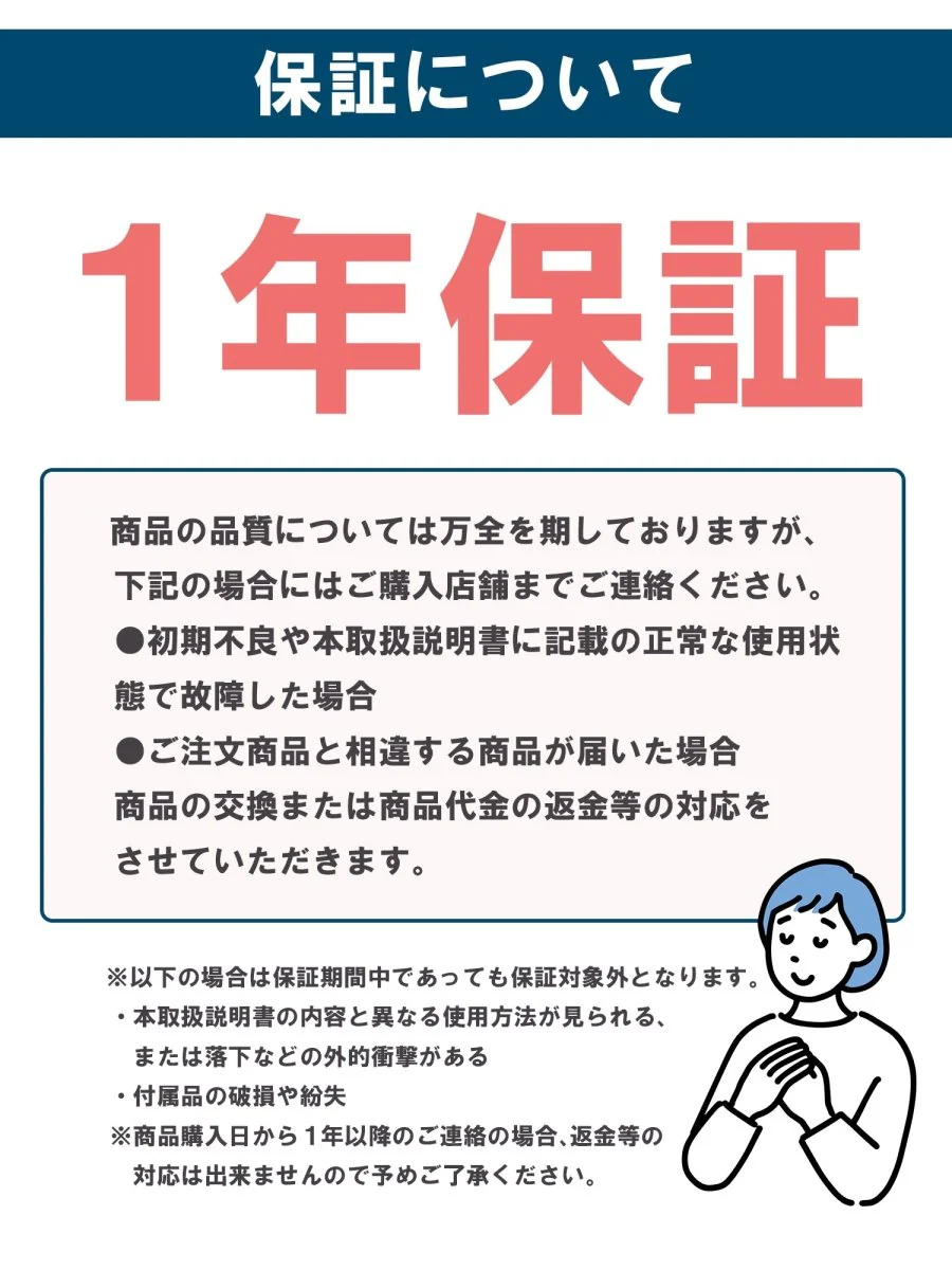 スマートタグ 紛失防止タグ スマートタグケース付き　P23 - Image 19