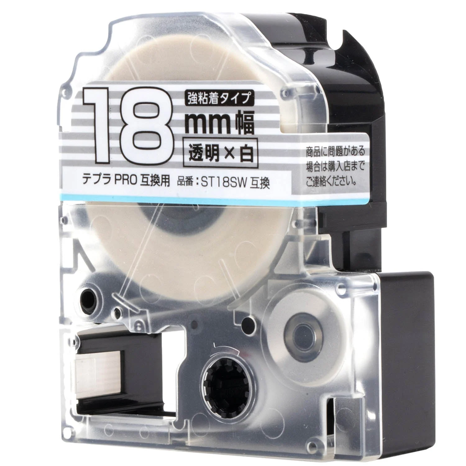 テプラPRO用互換テープカートリッジ 透明×白文字 18mm