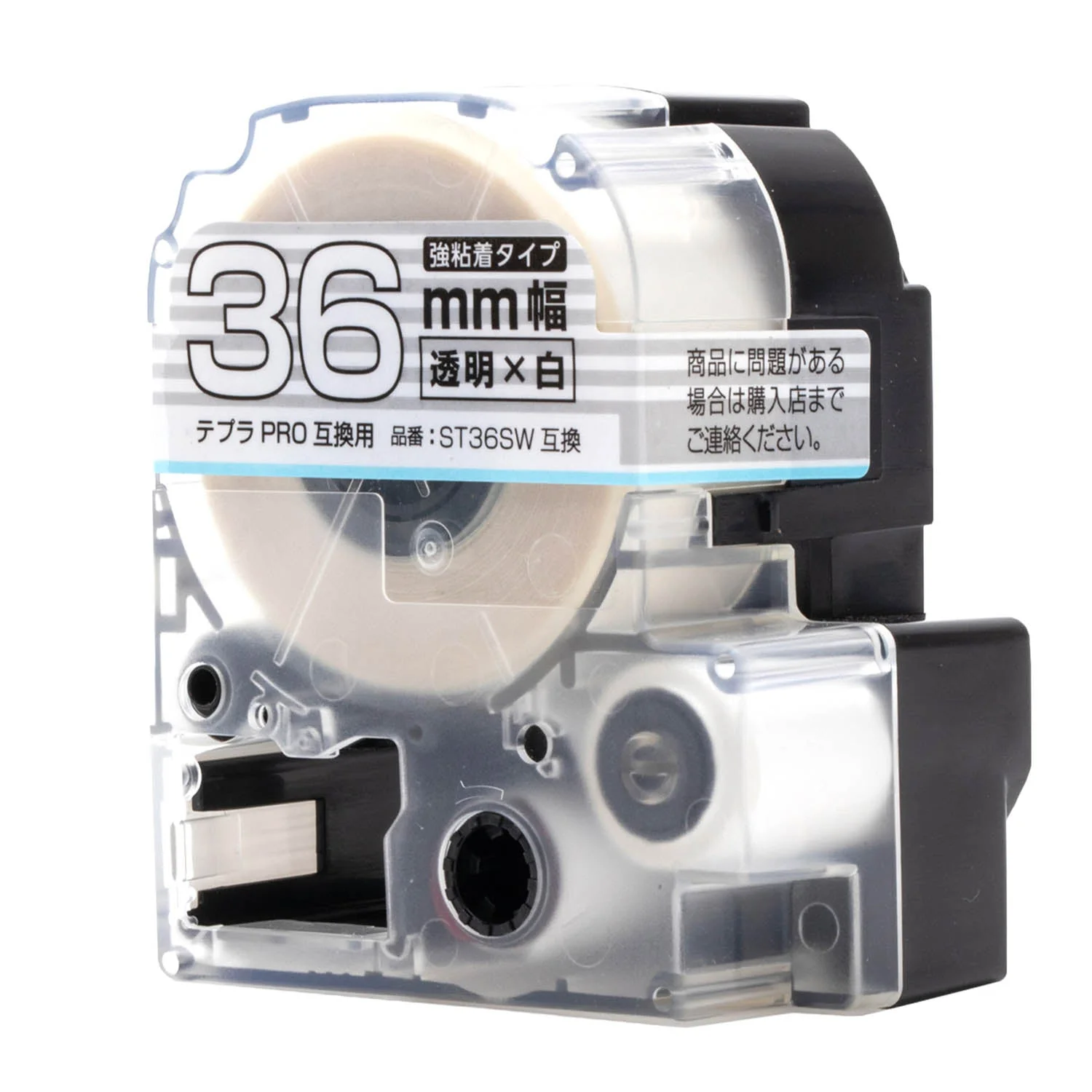 テプラPRO用互換テープカートリッジ 透明×白文字 36mm