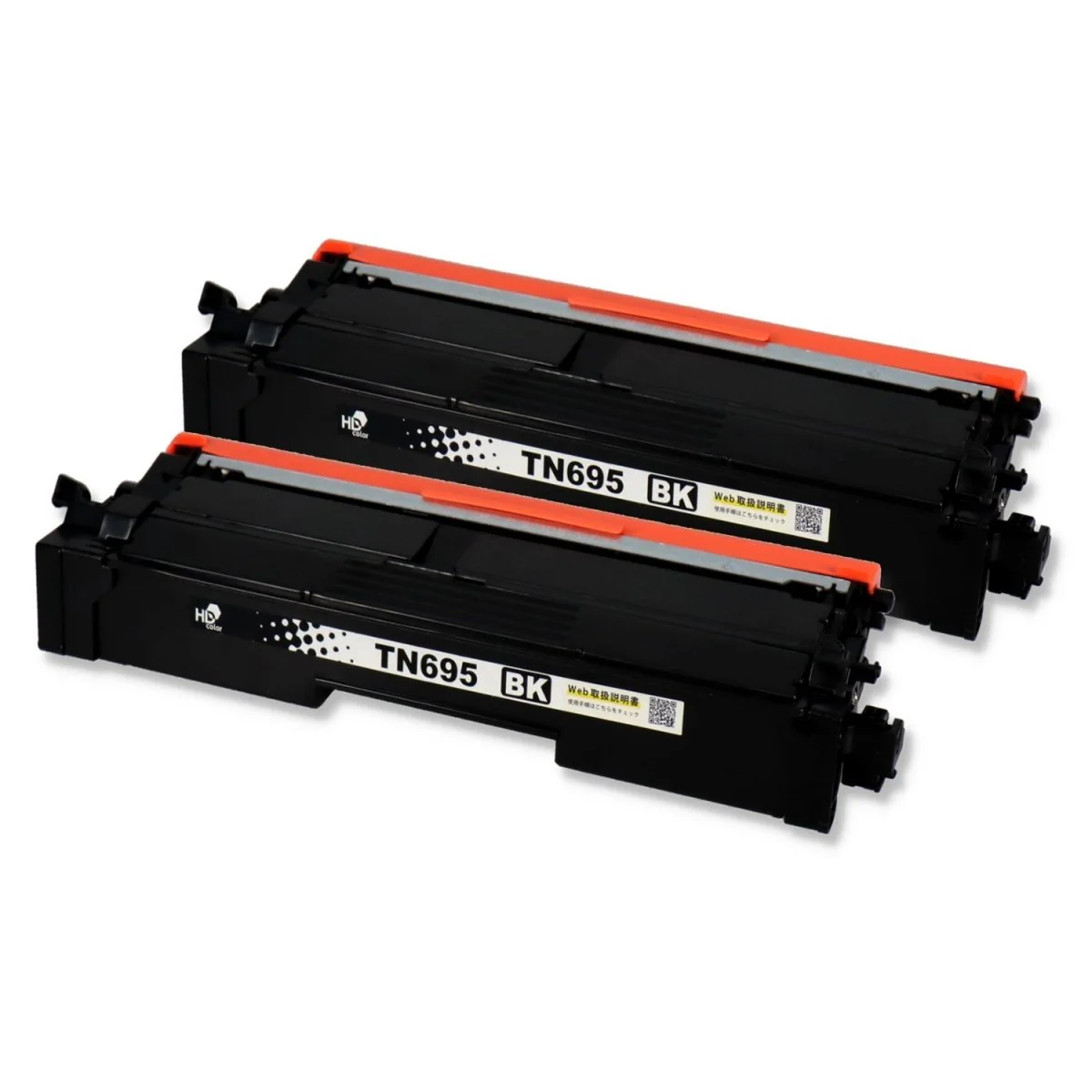 ブラザー用 TN695BK 互換トナー ブラック - Image 8