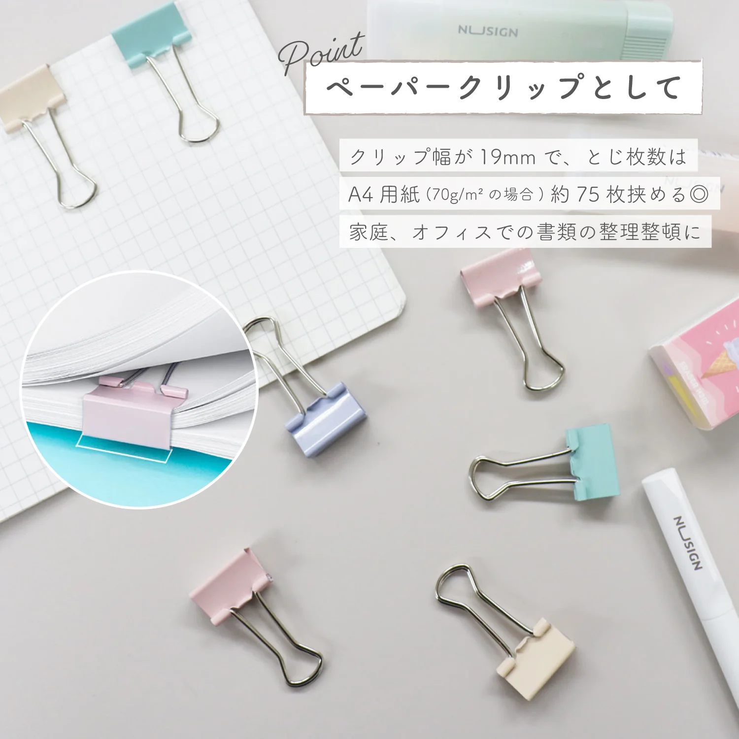 deli ダブルクリップ 小サイズ 4色 12個セット - Image 4