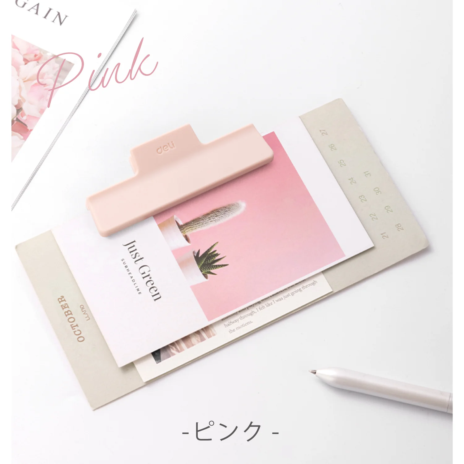 deli 多機能クリップ(中) ピンク - Image 6