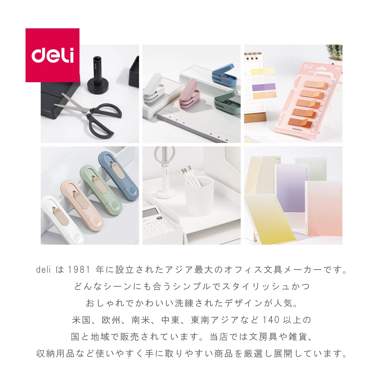 deli 多機能クリップ(大)　ピンク - Image 8