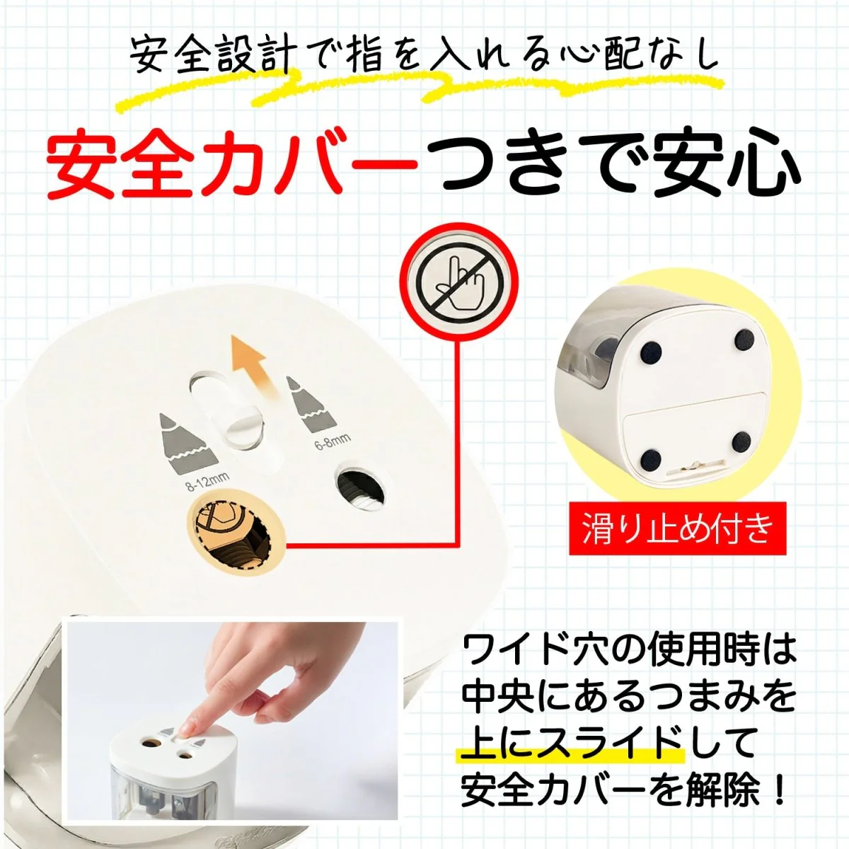鉛筆削り+ギフト対応 乾電池対応 TW-8319 - Image 9