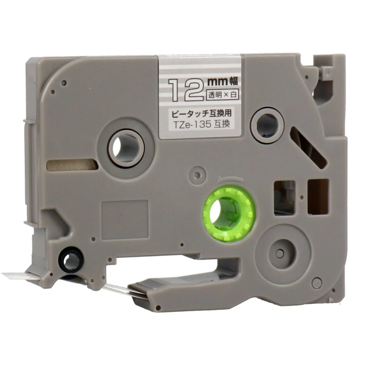 ブラザー用 TZe-135 ピータッチ用互換テープカートリッジ 透明×白文字 12mm - Image 8