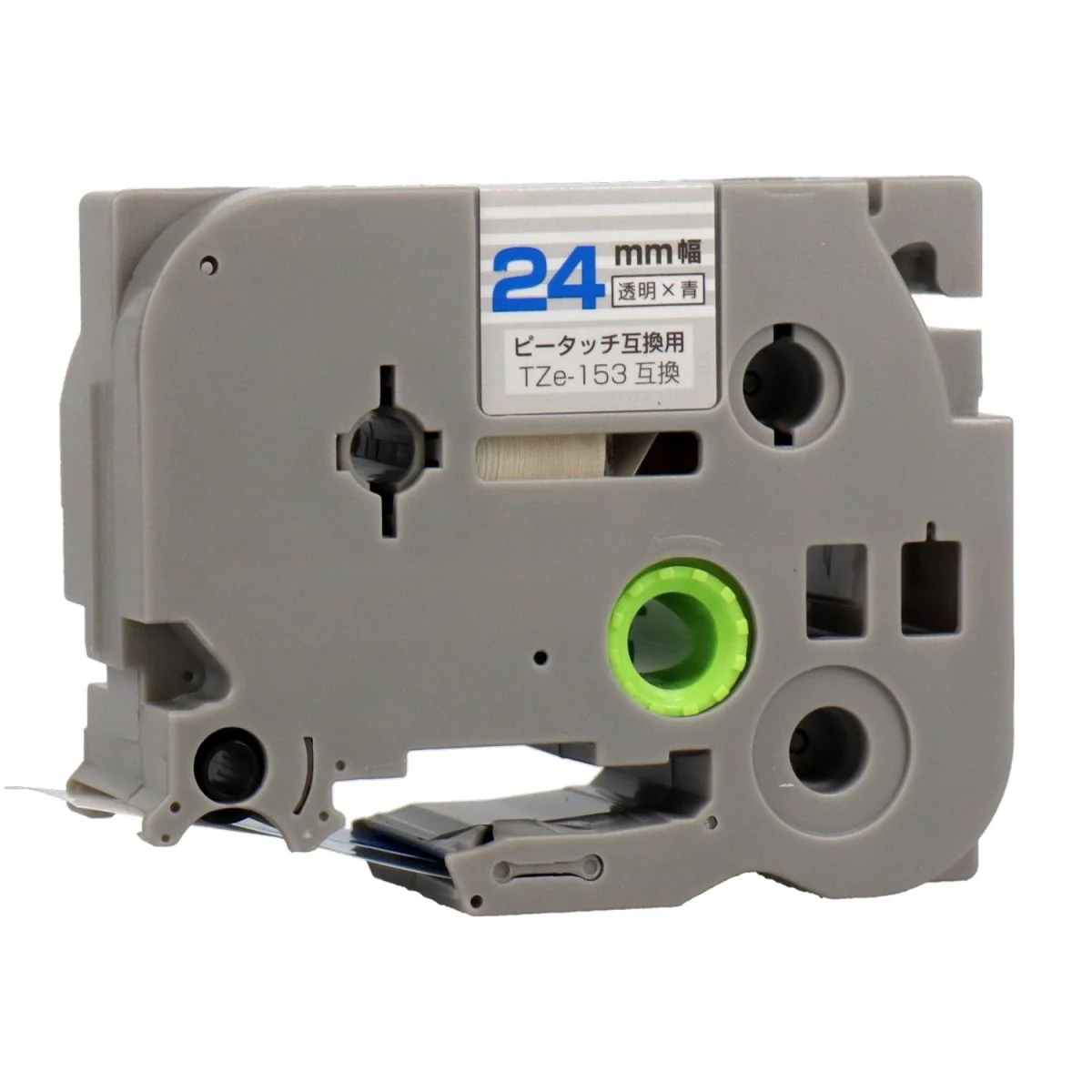ブラザー用  ピータッチ用互換テープカートリッジ 透明×青文字 24mm - Image 8