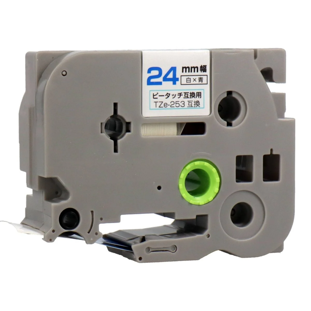 ブラザー用 TZe-253 ピータッチ用互換テープカートリッジ 白×青文字 24mm - Image 8