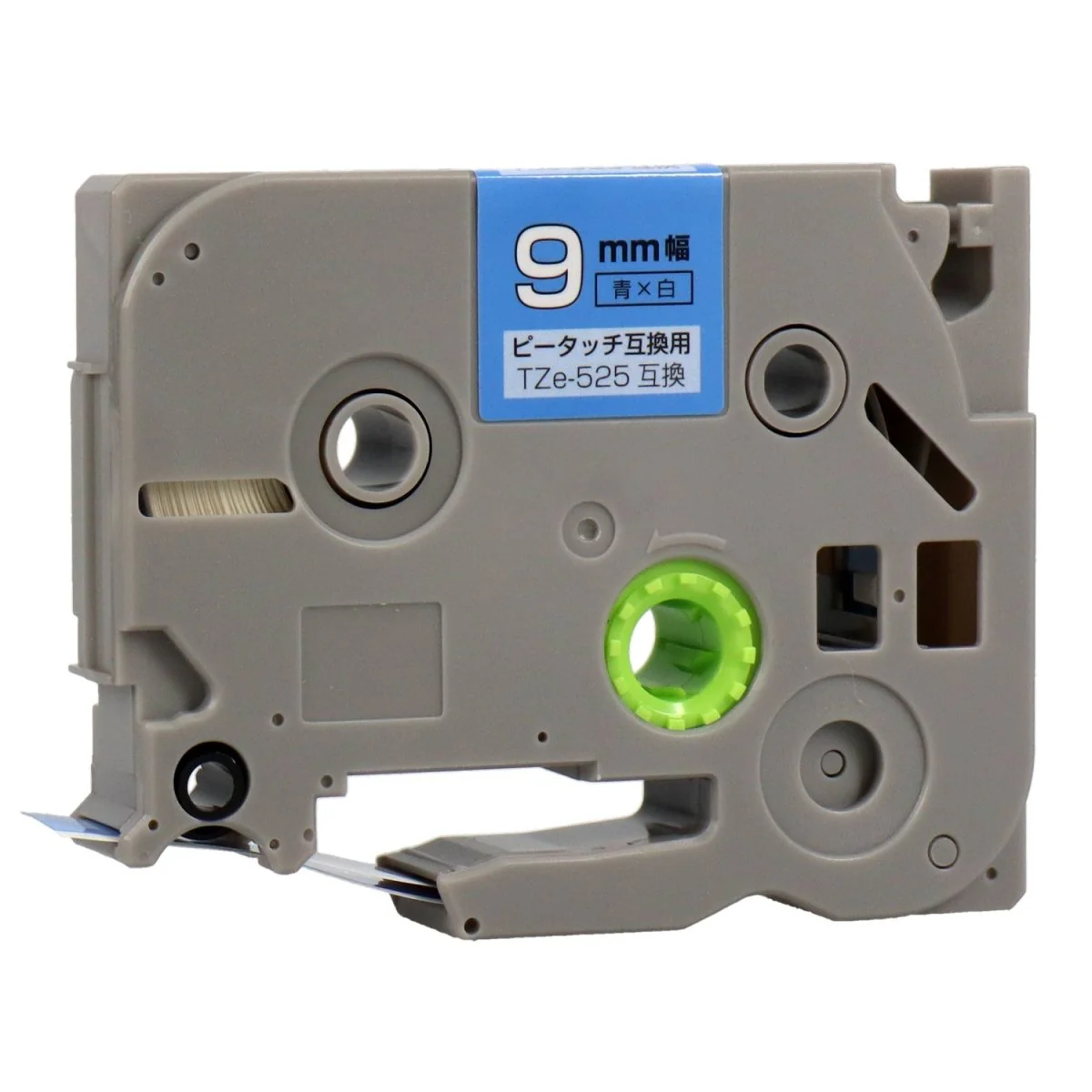 ブラザー用  ピータッチ用互換テープカートリッジ 青×白文字 9mm - Image 8