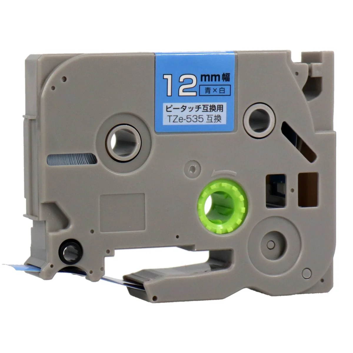 ブラザー用  ピータッチ用互換テープカートリッジ 青×白文字 12mm - Image 8