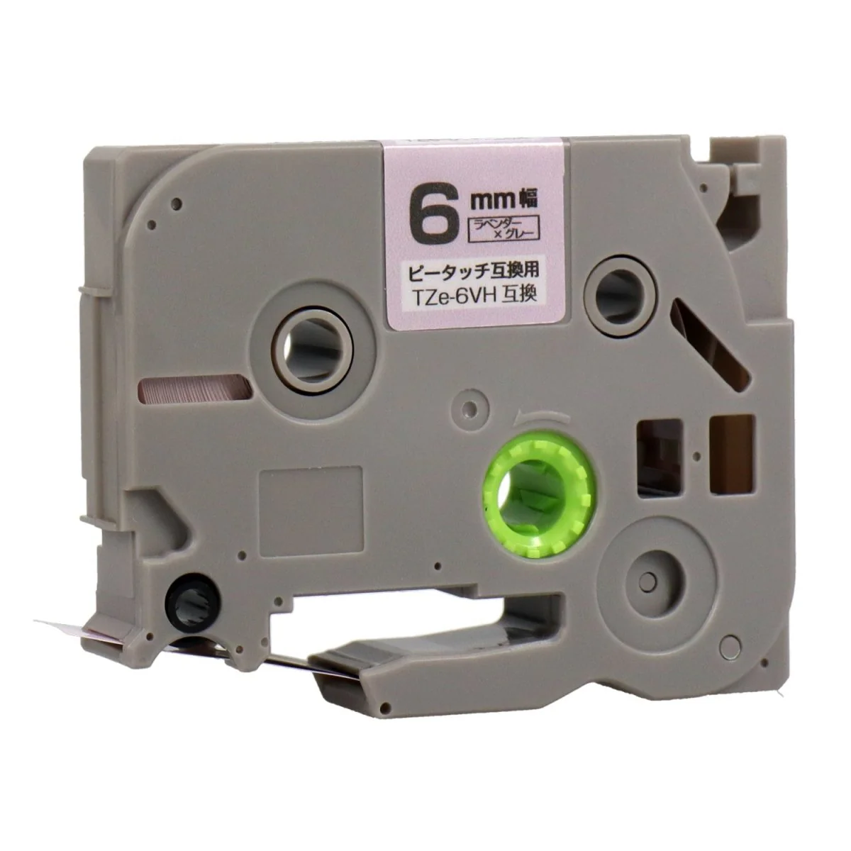 ブラザー用  ピータッチ用互換テープカートリッジ ラベンダー×グレー文字 6mm - Image 8
