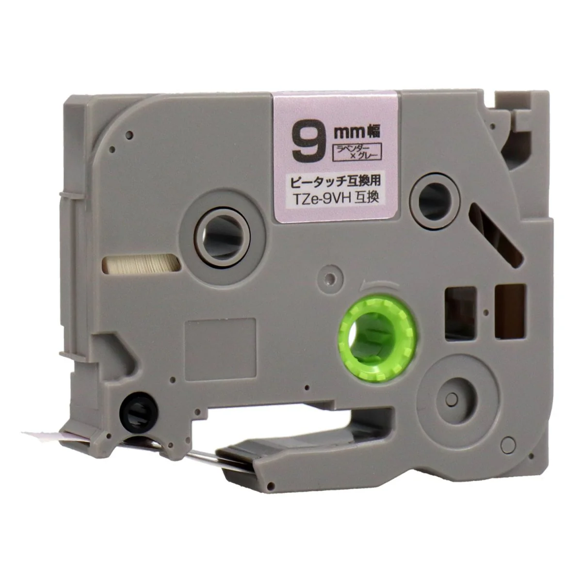 ブラザー用  ピータッチ用互換テープカートリッジ ラベンダー×グレー文字 9mm - Image 8