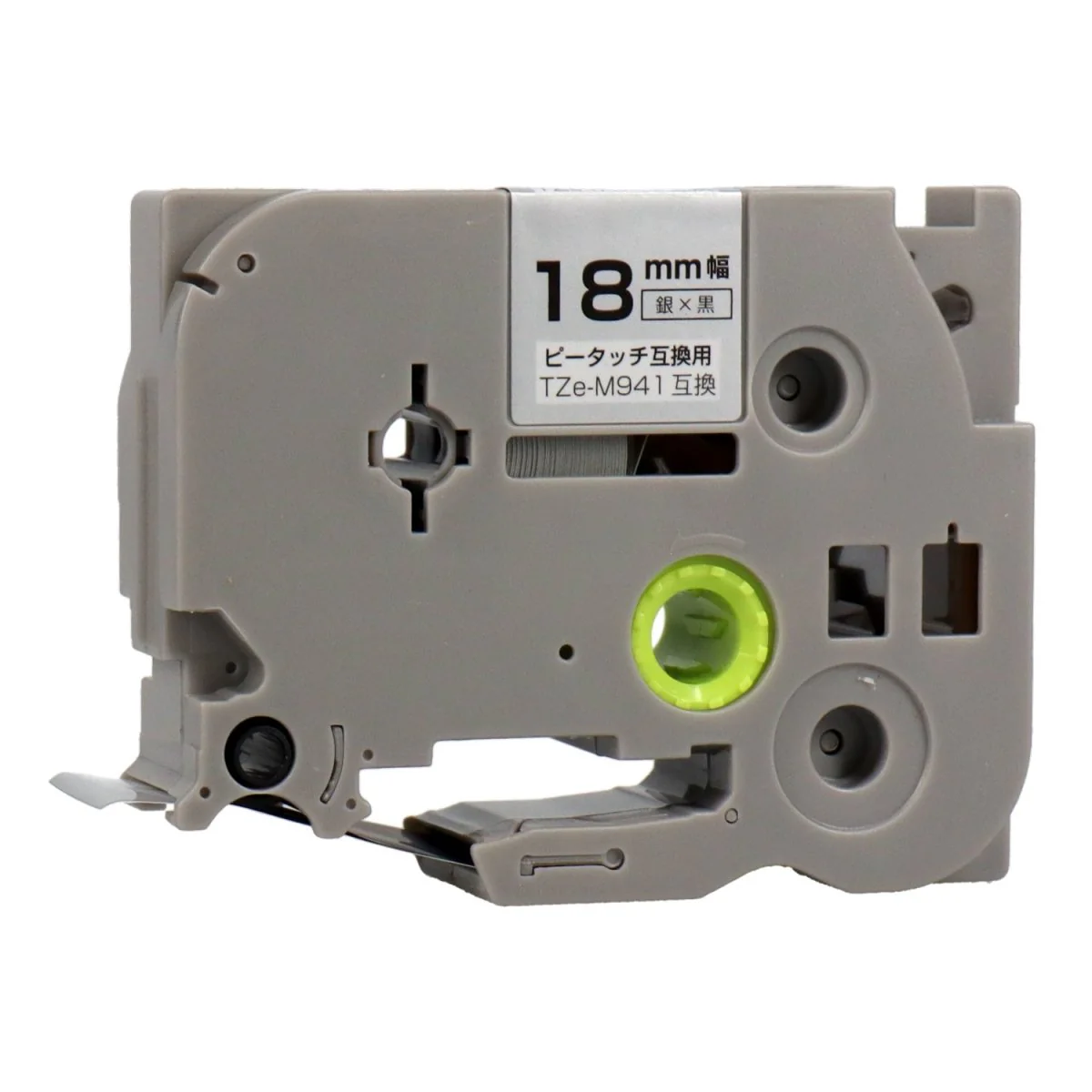 ブラザー用 TZe-M941 ピータッチ用互換テープカートリッジ 銀×黒文字 18mm - Image 8