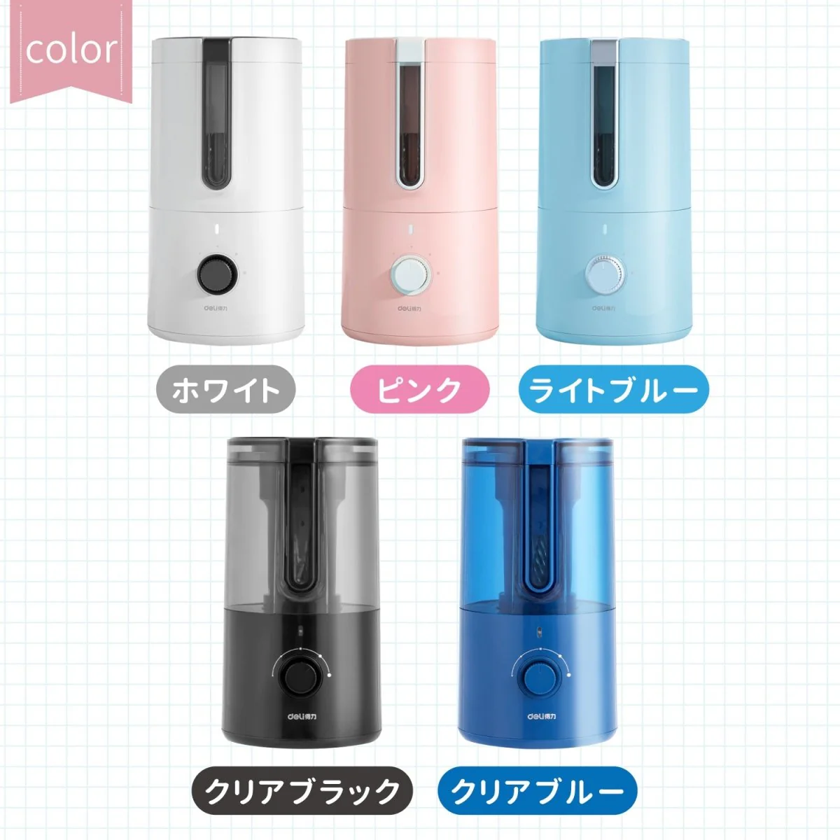 deli 完全自動 電動鉛筆削り - Image 15