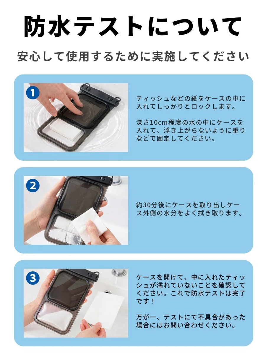 スマホ防水ケース 収納ポーチ一体型 WPC-19247 クリアピンク - Image 17