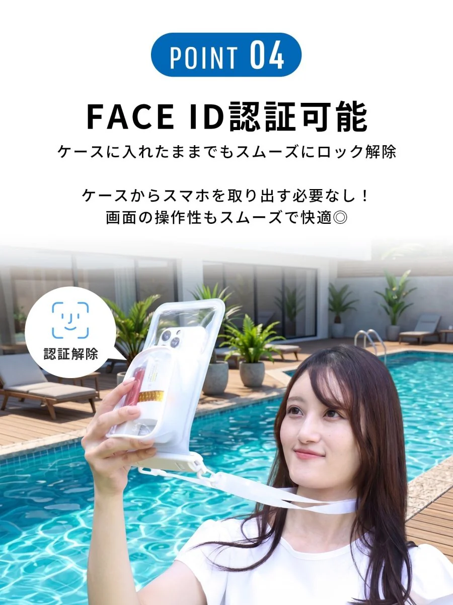 スマホ防水ケース 収納ポーチ一体型 WPC-19247 クリアピンク - Image 8