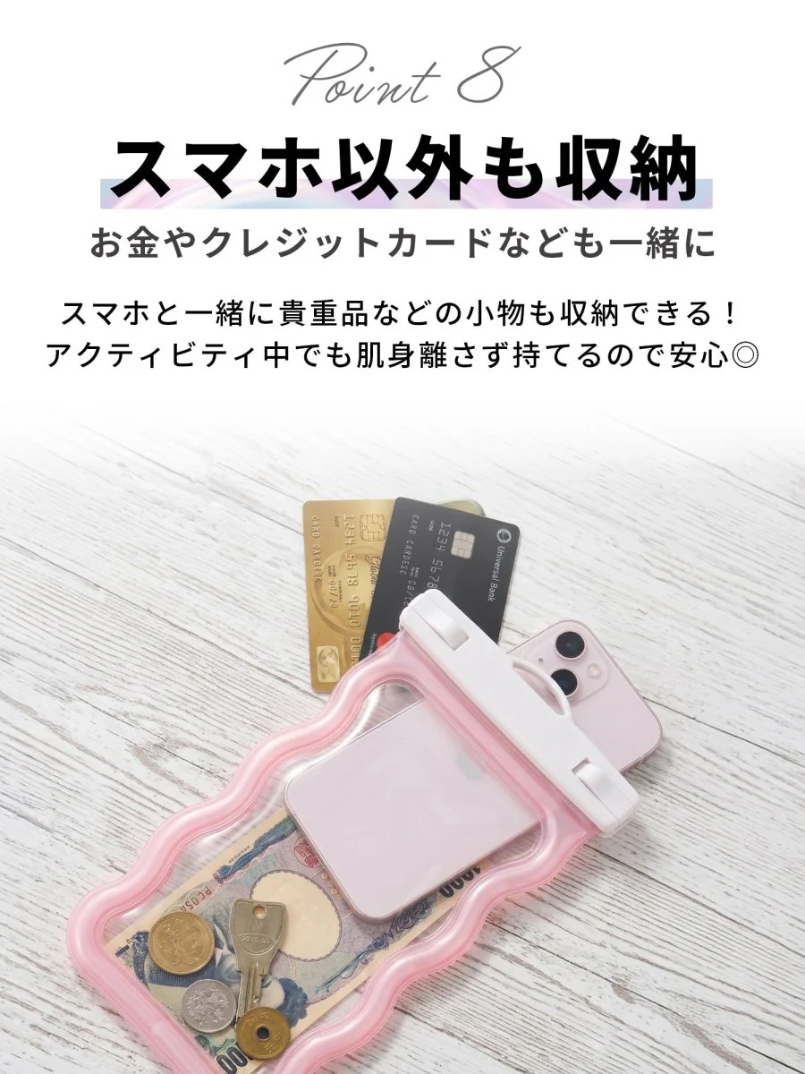 スマホ防水ケース なみなみウェーブ WPC-719 クリアピンク - Image 12