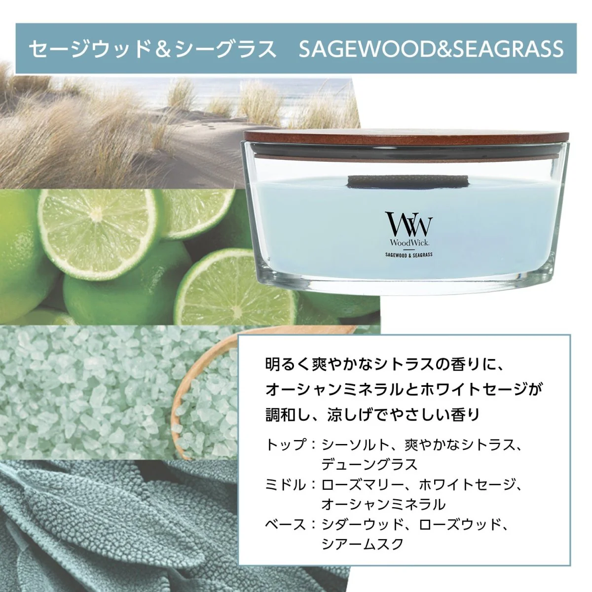 WoodWick(ウッドウィック)　Hearth Wick - Image 7