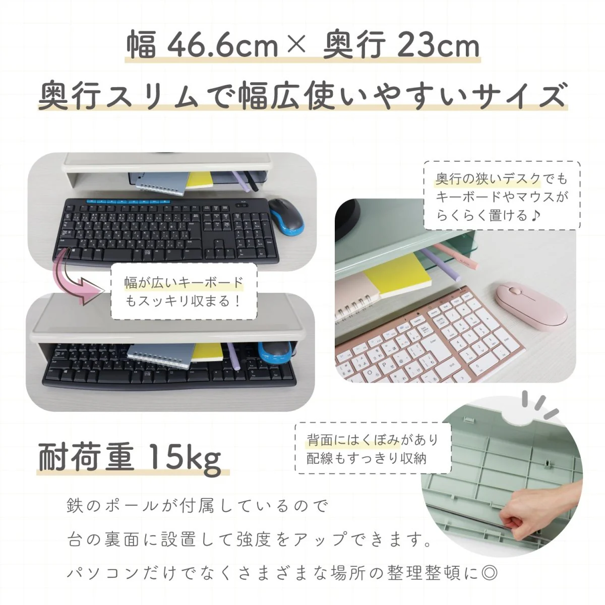 モニタースタンド - Image 5