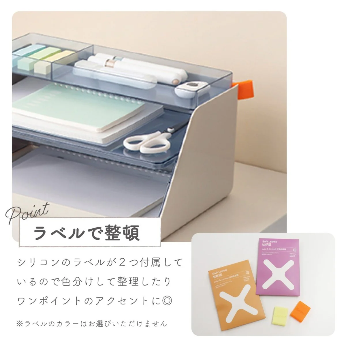 デスクオーガナイザー　卓上収納ケース - Image 6