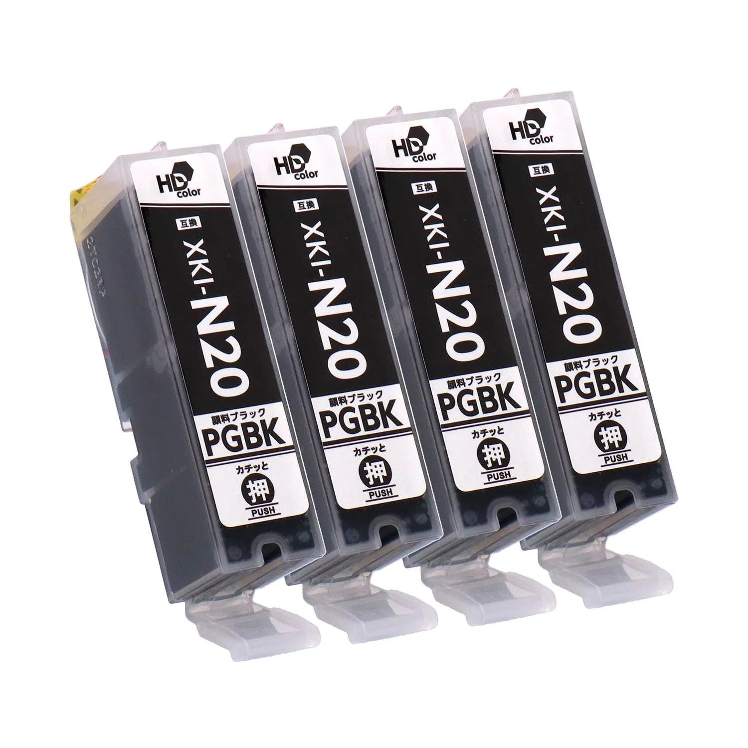 キヤノン用 XKI-N20PGBK 互換インク 顔料ブラック - Image 9