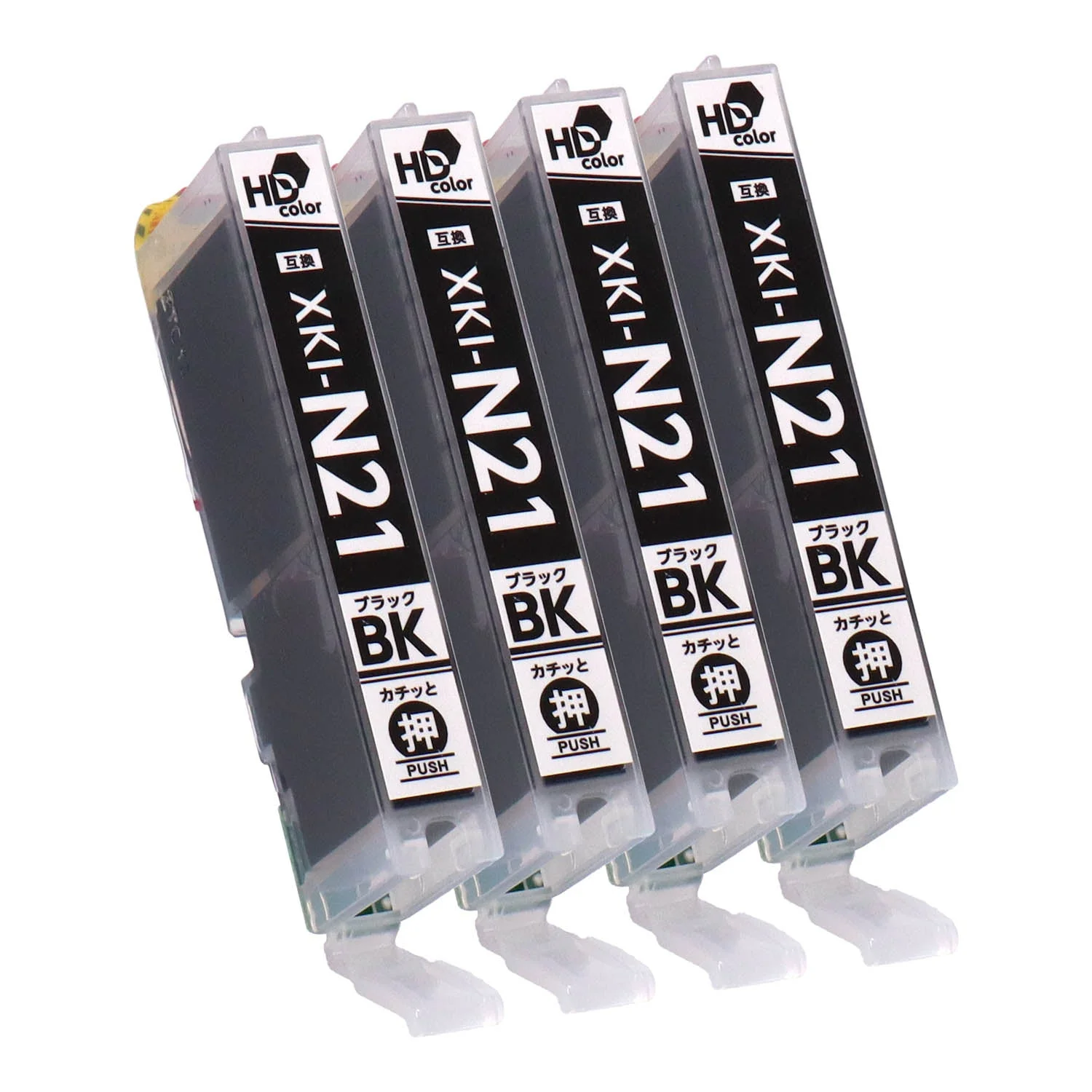 キヤノン用 XKI-N21BK 互換インク ブラック - Image 9