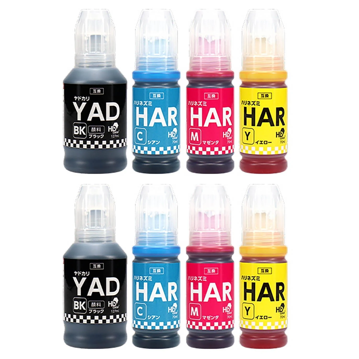 エプソン用 YAD-HAR (ヤドカリ)  互換インクボトル 4色セット - Image 3