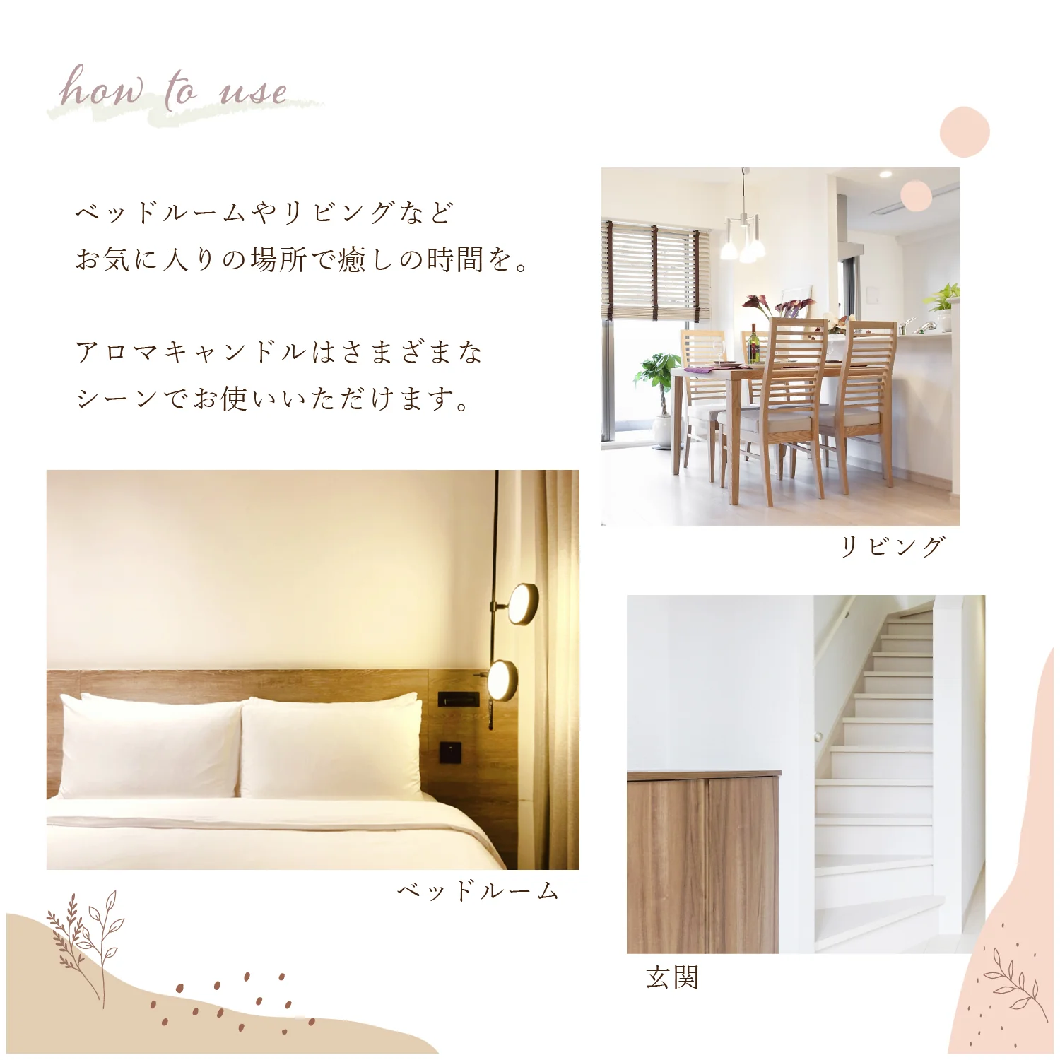 YANKEE CANDLE（ヤンキーキャンドル）アロマキャンドル ジャーS - Image 12