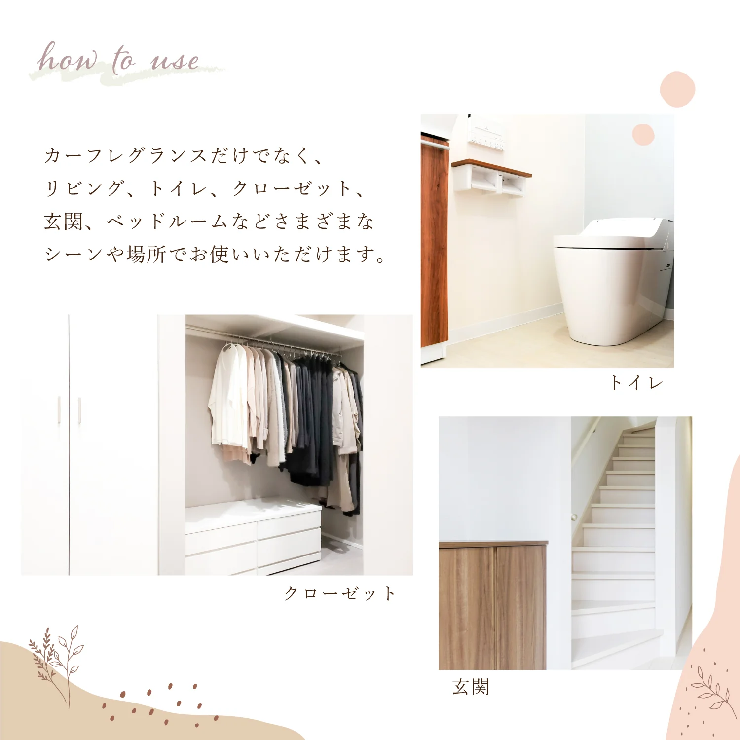YANKEE CANDLE（ヤンキーキャンドル）カーベントスティック バハマブリーズ - Image 4