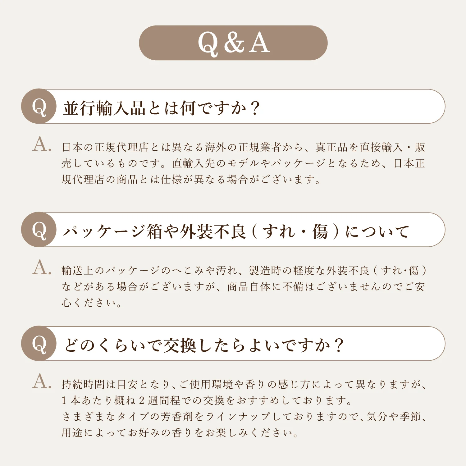 YANKEE CANDLE（ヤンキーキャンドル）カーベントスティック バハマブリーズ - Image 6