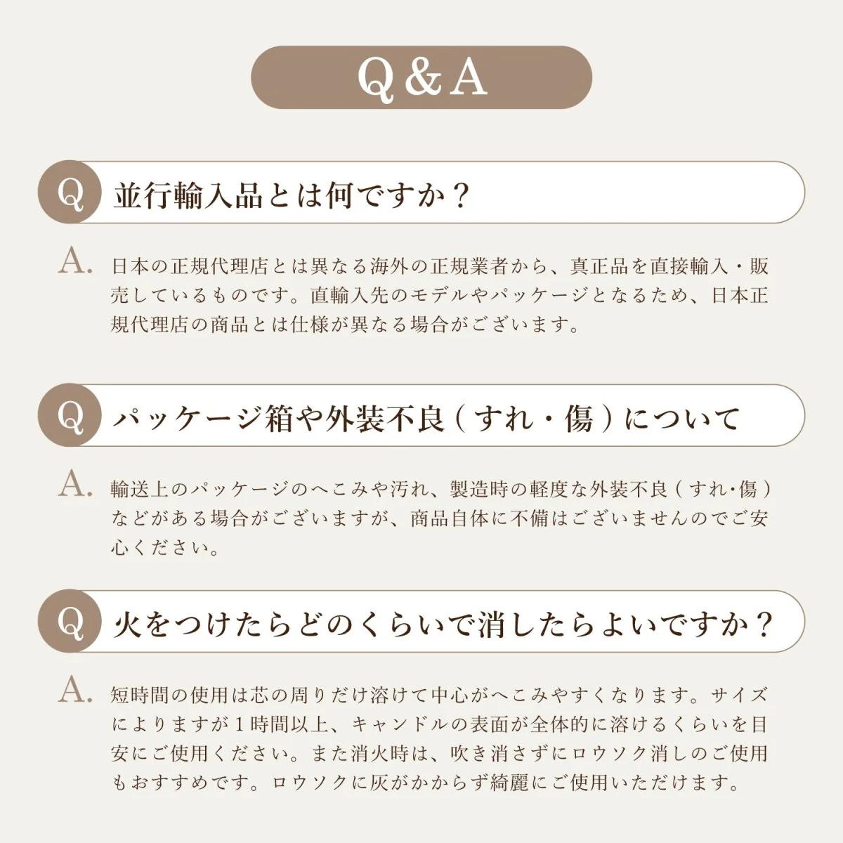 YANKEE CANDLE（ヤンキーキャンドル）アロマミニキャンドル タンブラーミニ ミッドサマーズナイト - Image 6